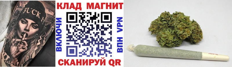 Купить наркотик Тарко-Сале АМФ  КОКАИН  кракен ONION  ГАШ  А ПВП  Мефедрон 