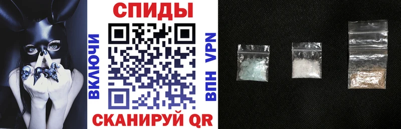 дарнет шоп Тарко-Сале Amphetamine 97%