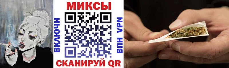 даркнет сайт  Тарко-Сале  мега зеркало  БУТИРАТ 99% 