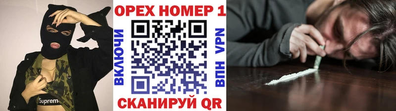 COCAIN Колумбийский  кракен сайт  Тарко-Сале 