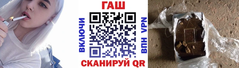 Гашиш индика сатива  Тарко-Сале 