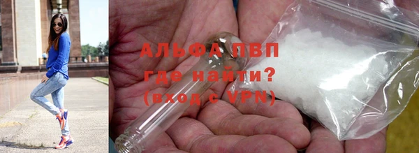 дурь Михайловск