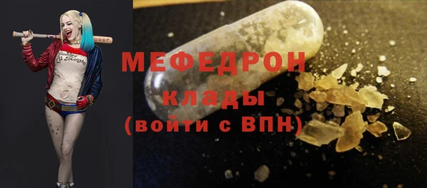 apvp Абдулино