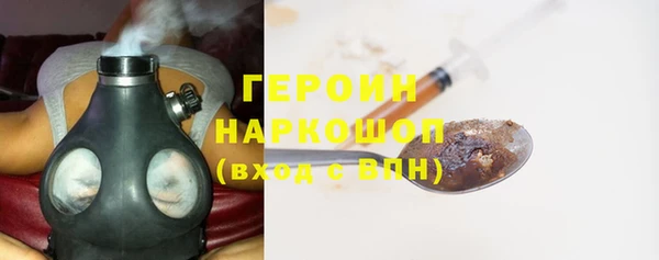 индика Михайловка