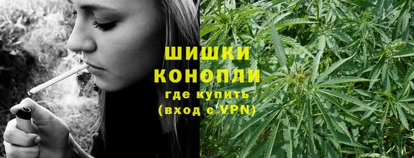 apvp Абдулино