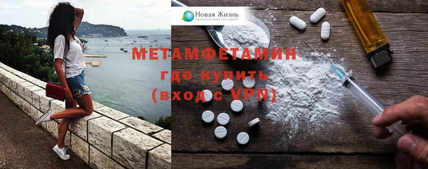 дурь Михайловск