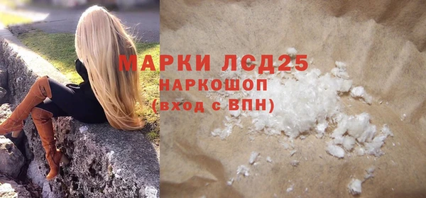 МДПВ Абинск