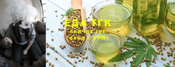 прущая мука Абаза