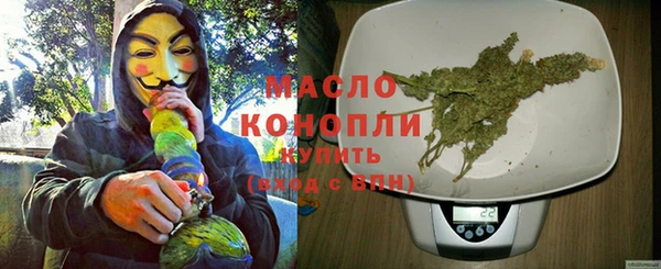 МДПВ Абинск