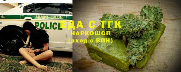 apvp Абдулино