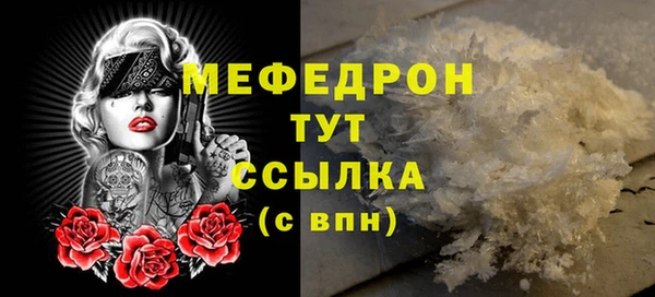 apvp Абдулино