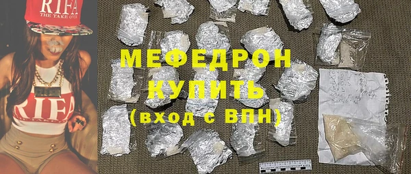 гашиш Гусиноозёрск