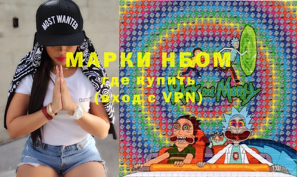 скорость Гусев