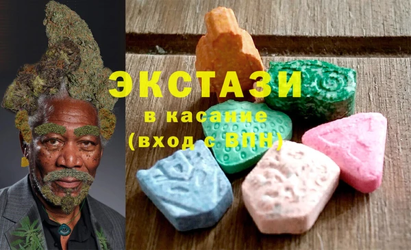 МДПВ Абинск