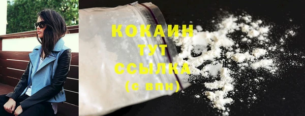 МДПВ Абинск
