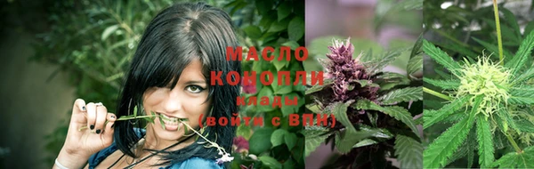 apvp Абдулино
