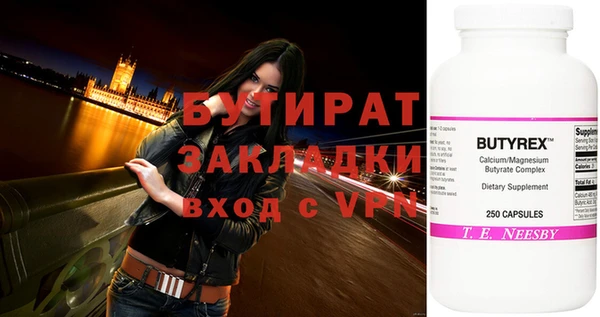 МДПВ Абинск