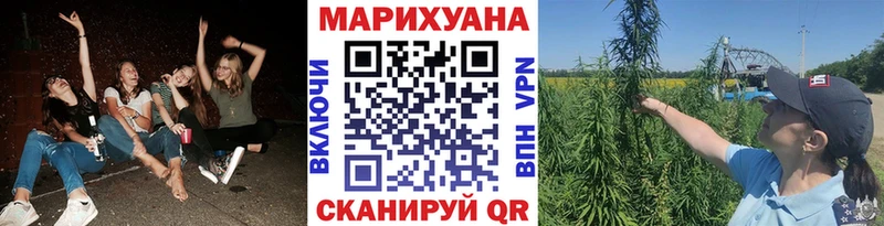 Марихуана OG Kush  Тарко-Сале 